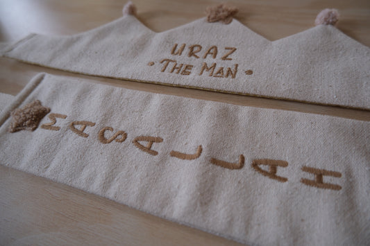 Kahverengi sünnet takımı